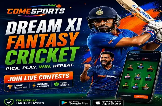 PLAY5 (play 5 apk) fantasy cricket & matchday visual 1